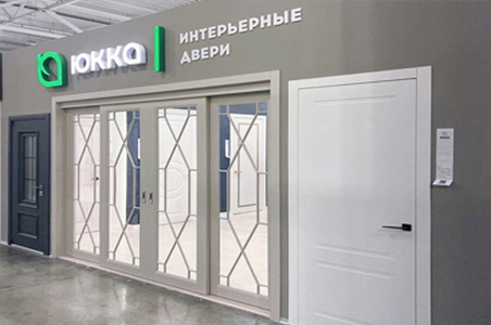 Новый фирменный магазин в Москве